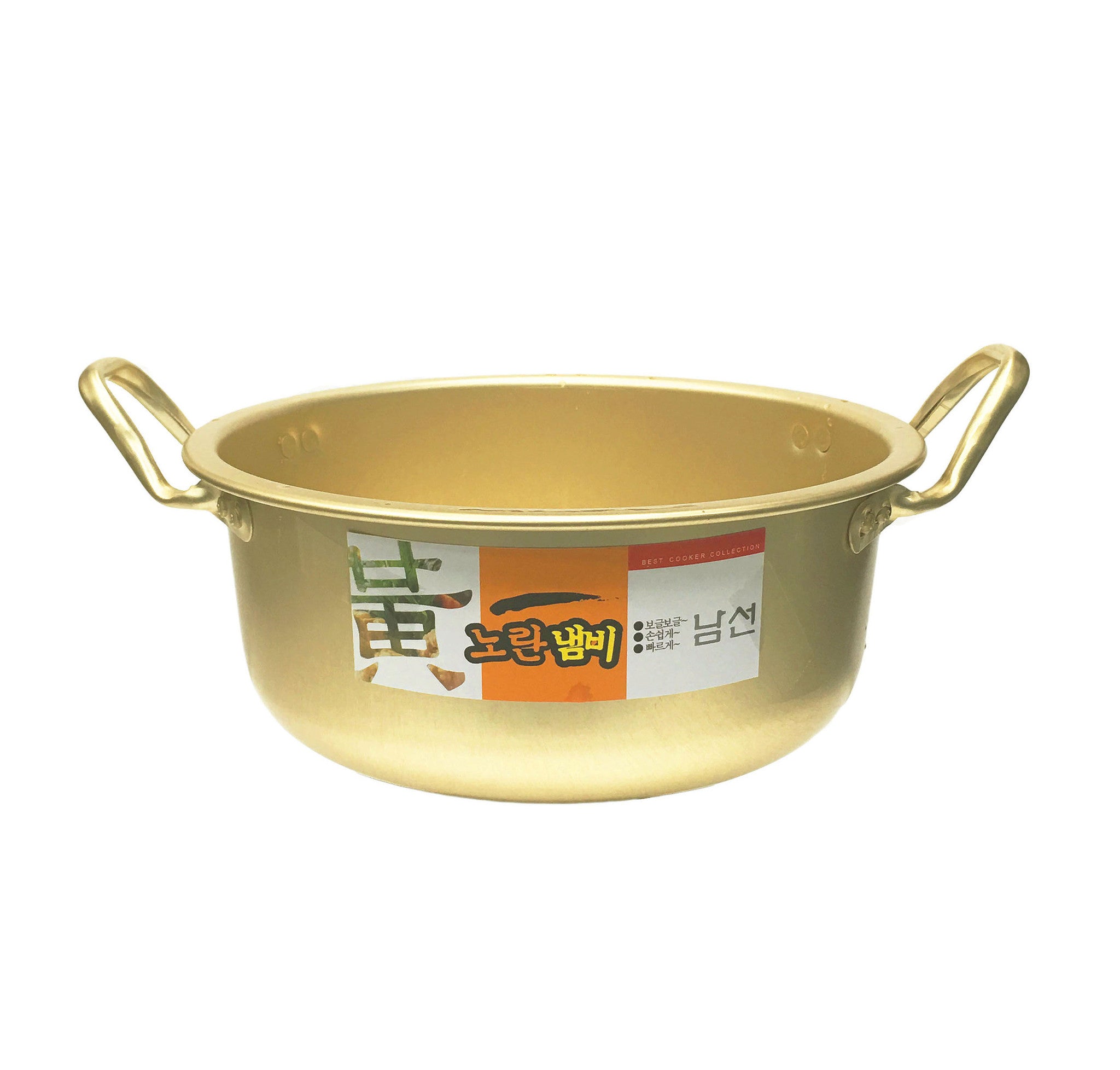 Nickel Plated Yellow Aluminum Korean Pot, High 양은 높은 냄비, Aluminum - eKitchenary