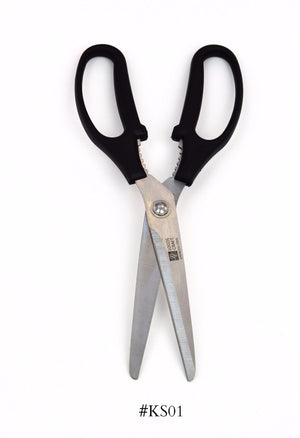 Scissors (Case-10+pcs), Cutlery - eKitchenary