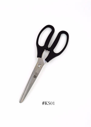 Scissors (Case-10+pcs), Cutlery - eKitchenary