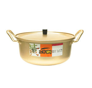 Nickel Plated Yellow Aluminum Korean Pot, High 양은 높은 냄비, Aluminum - eKitchenary